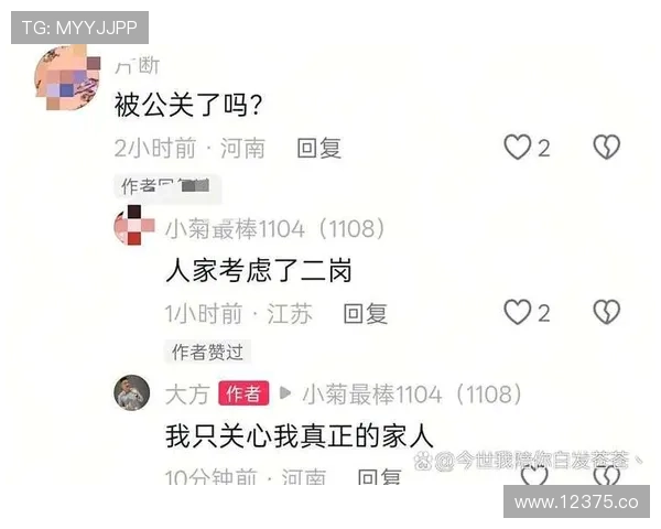 1717吃瓜网:最新娱乐八卦资讯一网打尽 1717吃瓜网:最新娱乐八卦资讯一网打尽